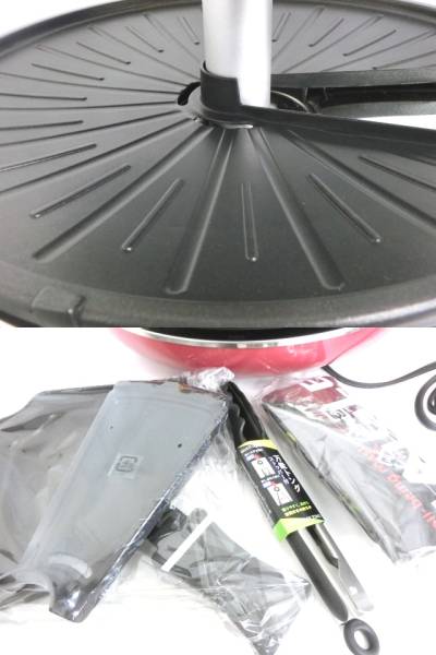 1円 未使用 ZAIGLE ザイグルグリル 無煙赤外線グリル プレート①_3