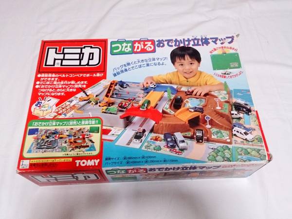 トミカ* まとめ売り *セット おでかけ立体マップ ミニカー トミカ