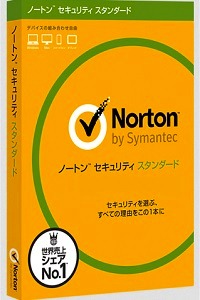 正規◆ノートン セキュリティ スタンダード1台1年◆ダウンロード_2