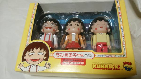 ちびまる子ちゃん キューブリック ちびまる子ちゃん 未使用 KUBRICK 