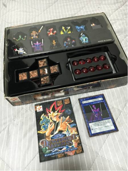 遊戯王 ダンジョンダイスモンスターズ スターターボックスの通販