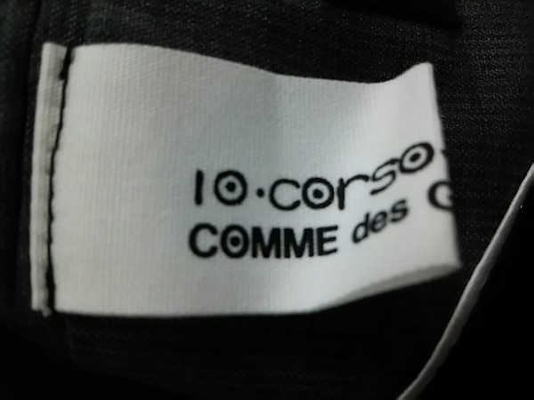 クリスヴァンアッシュ ダブルスーツ 上44/下46 メンズ