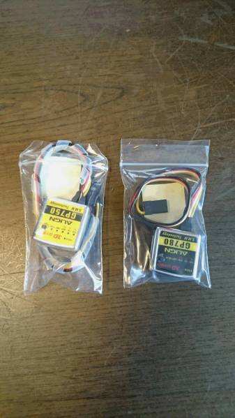 アライン ヘリ用 ジャイロ GP750 GP780 2点セット　