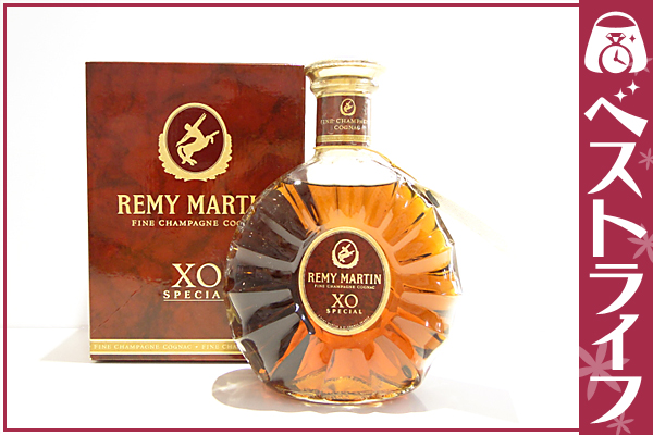 1円 本物 レミーマルタン XO エクセレンス ブランデー 酒 箱付