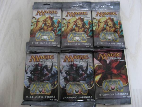 MTG アラーラの断片 ブースターパック 日本語版 ①