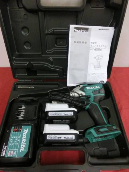 マキタ充電式インパクトドライバM697D