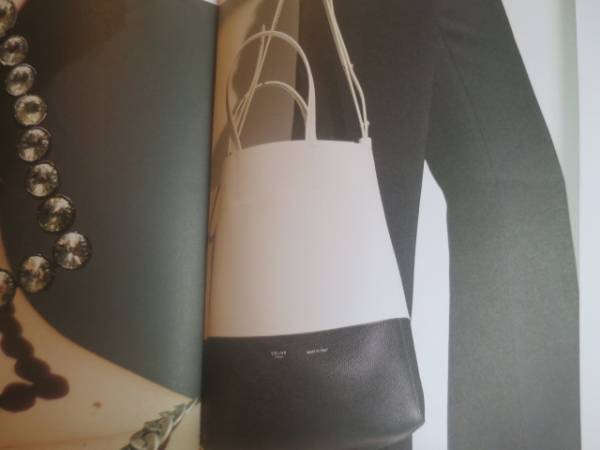 CELINE セリーヌ スモールカバ cabas バイカラー 白x黒*美品