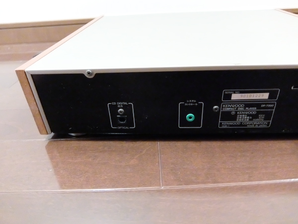 ケンウッド　DP-７０００　CDプレーヤーです。
