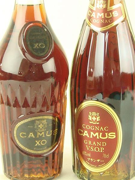 カミュ XO グランドVSOP ブランデー 2本セット 未開栓 酒