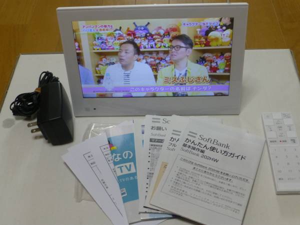 二次元ゲームノベルズ CARNIVAL 瀬戸口廉也 CARNIVAL 二次元ゲーム