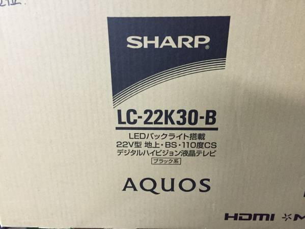 新品 シャープ 22型LED液晶テレビ LC-22K30-B AQUOS ブラック