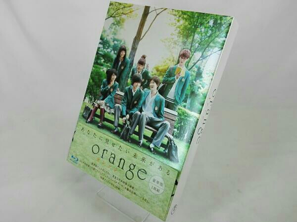 orange-オレンジ- 豪華版(Blu-ray Disc)