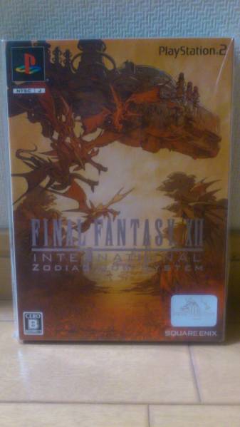 FF12 インターナショナル ps2