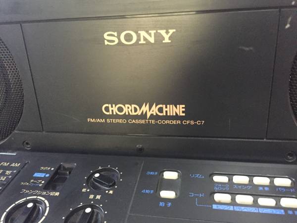 SONY Chordmachine CFS-C7 SONY CFS-C7 CHORD 希少品 ジャンクSONY