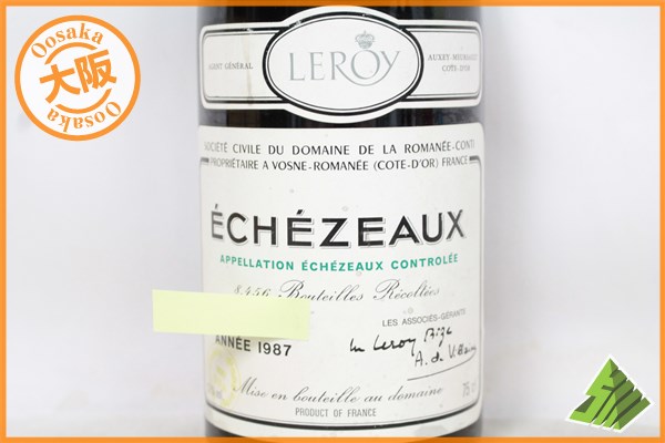 ■1円～ DRC エシェゾー ECHEZEAUX 1987年 フランス 750ml S