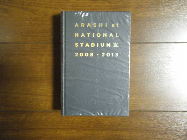 嵐 ARASHI at National Stadium 国立競技場ライブ写真集 アラフェス2020