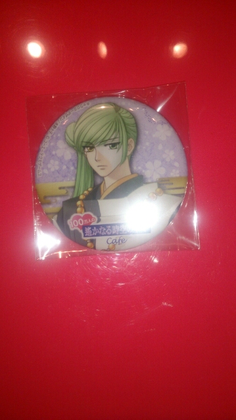 遙かなる時空の中で 遙か カフェ cafe 特典 缶バッジ 安倍 泰明