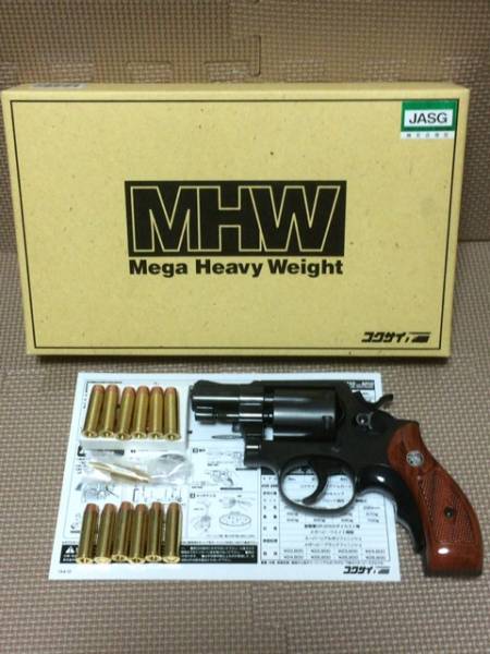 KSC KSC] USP.45 システム7(07HK) ガスブローバック USP システム7 0