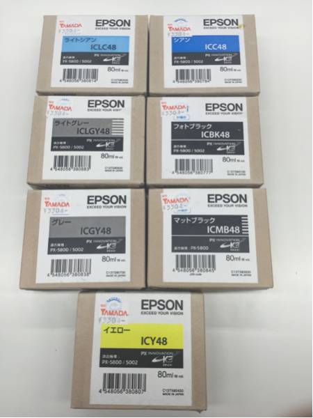【期限切れ】エプソン 純正　IC48 7本PX-5800 / PX-5002用 エプソン 純正インク 48 px-5800 px-5002 期限切 7個セット 期限切れ