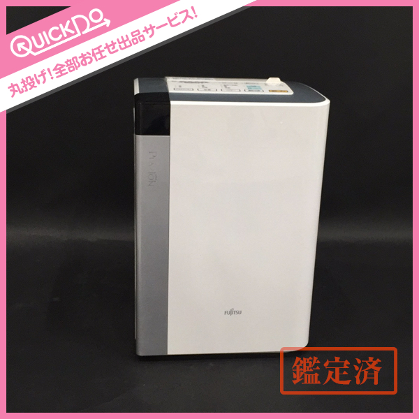 FUJITSU 富士通 DAS303W 加湿脱臭機 プラズマイオン11年