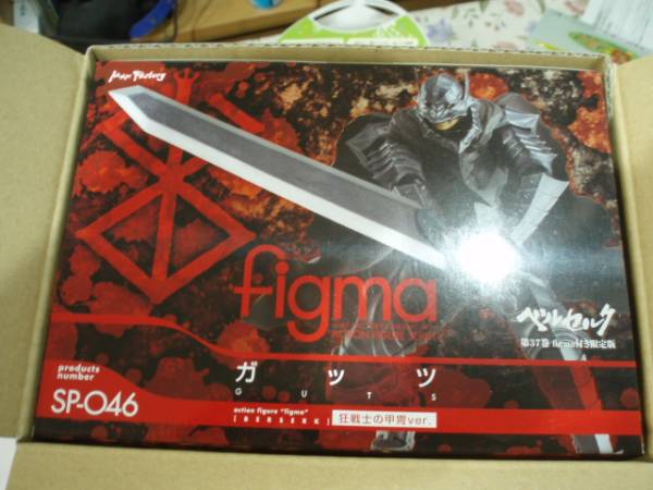 【本なし】ベルセルク 37巻 figma付き 限定版 狂戦士の甲冑