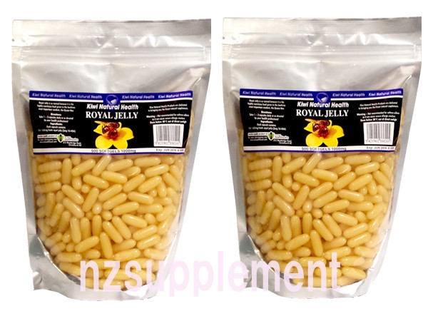 ローヤルゼリー 500カプセル ヘルスフード ニュージーランド産