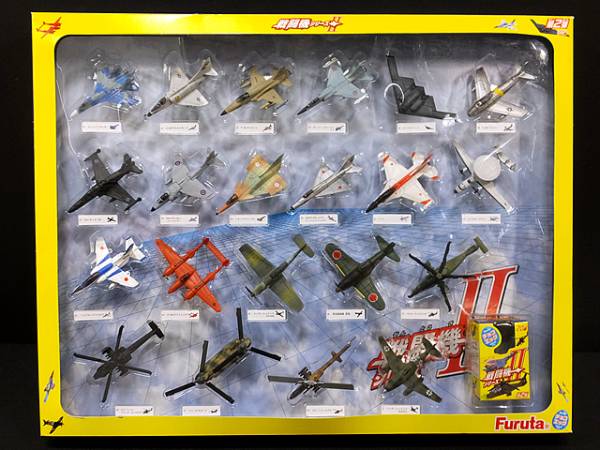 絶版フルタチョコエッグ戦闘機シリーズ第2弾全20種+シークレット