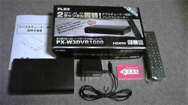 テレビ・映像機器 ジャンク品、PLEX-W3U3デジタルチューナー
