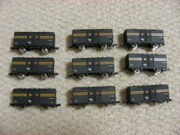 河合商会「ワム７００００急行便　９両（中古品）」