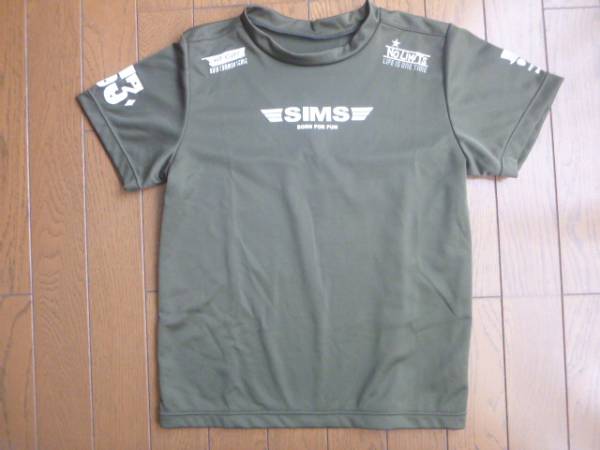 【ＵＳＥＤ】 ラッシュガード　160ｃｍ_1