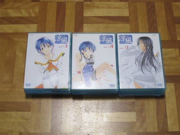 涼風 DVD 全巻セット 中古品 ◇◇ご覧いただきまして 【公式通販】