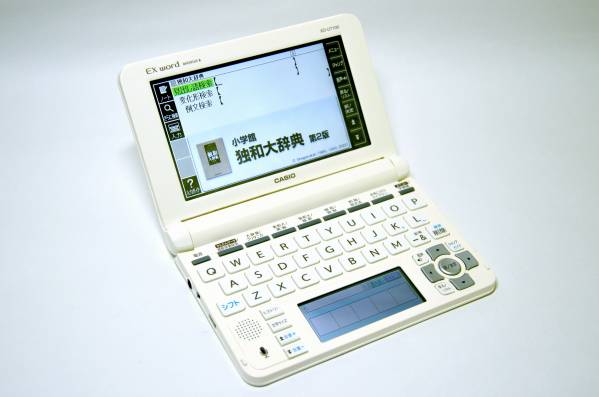 ■CASIO ドイツ語電子辞書 XD-U7100【クラウン独和/西和中】SD付