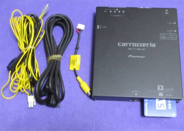 CPN2829　 AVIC-HRV002GⅡ付属のフルセグチューナー