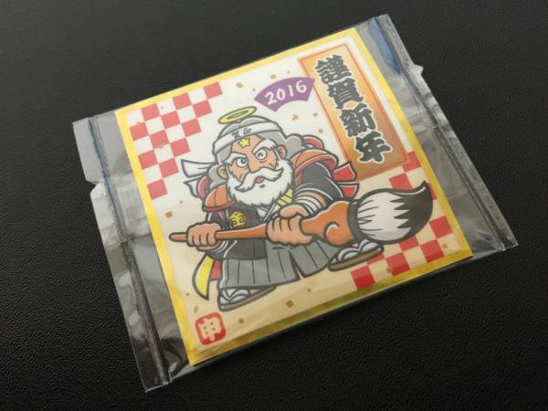 2026年最新Yahoo!オークション -謎のジパング伝説(ビックリマン 謎の