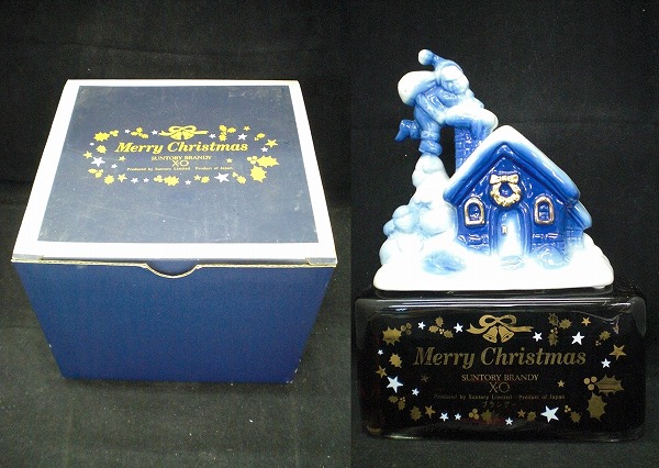 サントリー ブランデーX・O クリスマスサンタ 700ml【古酒】