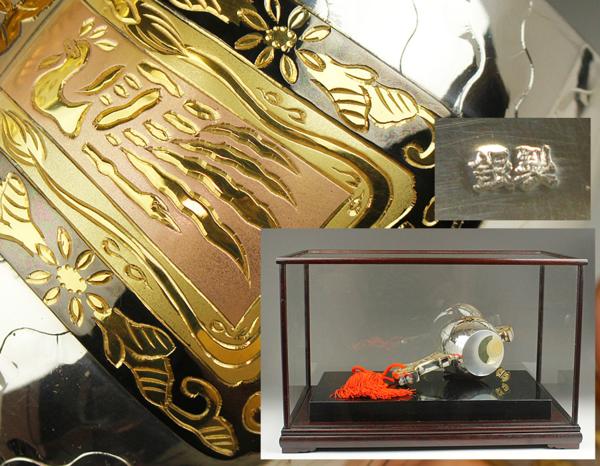 源・e】銀製 打ち出小槌形 置物 約420g/ガラスケース・箱 骨董と