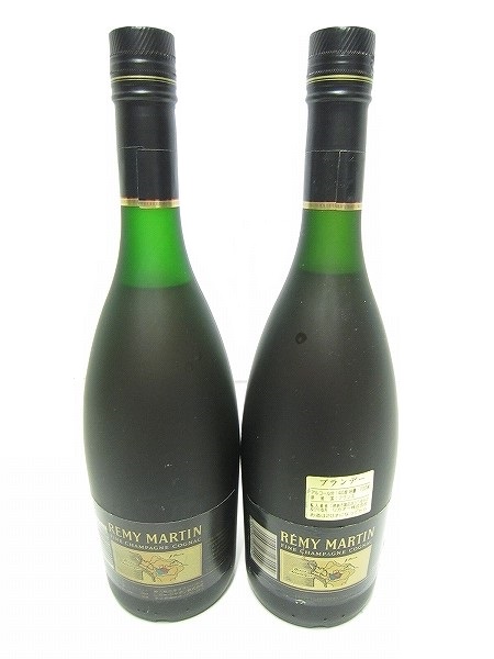古酒 2本セット REMY MARTIN レミーマルタン NAPOLEON ナポレオン