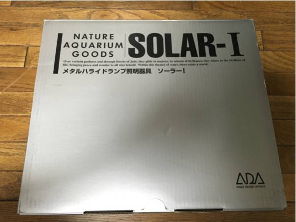 ADA SOLAR-Ⅰ メタハラ ブルー 住まい、インテリア 照明 【公式通販】