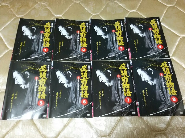 新品ケース付 座頭市物語 全8巻セット 勝新太郎 【公式通販】