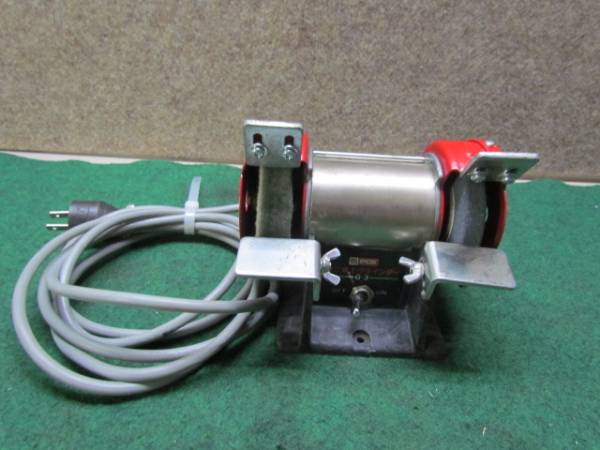 ☆リョービ　卓上ミニグラインダー☆G-3