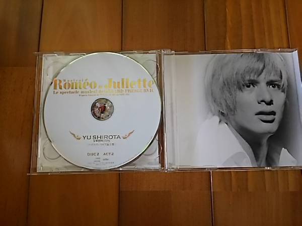 ミュージカル「ロミオ&ジュリエット」CD 城田優バージョン ミュージカル ロミオ＆ジュリエット CD 城田 優 Ver ミュージカル