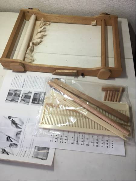 木製手織り機 裂織り機 中古品 2 織り 【公式通販】