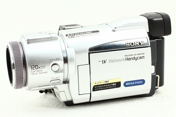 極美品 SONY ソニー DCR-TRV70 シルバー 元箱 @2319 xvpbvx 【公式通販】
