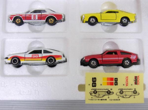 トミカ セリカ ストーリー 4台セット（1970〜1983）未開封新品 トミカ 日本製 セリカ ストーリー '70-83 4台入【04 □□ □□ 【公式