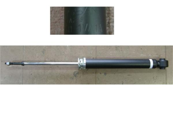 715923 セレナ C26 右リアショック 新車取外品