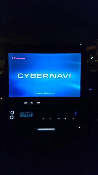 カロッツェリア HDDナビ AVIC-VH009MD+GEX-P8DTV Bluetooth付き