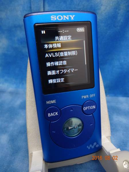 △SONY ウォークマン NW-E052 2GB ブルー/ふ8-7