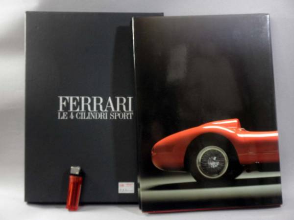 洋書【FERRARI/LE 4 CILINDRI SPORT】写真集/GINO MUNARON/古書