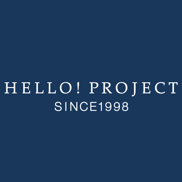 ☆8/21夜 Hello!Project 中野サンプラザ 1階10列通路 1-2枚☆