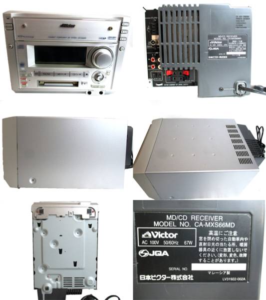 Victor MX−MD66 ミニコンポ 3ディスク スピーカーセット Victor ビクター CA-MXS66MD ミニコンポ CD/MD スピーカー 北Θ